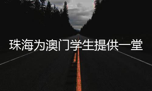 他在航空科普领域堪称翘楚