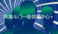 快排公司十年历程，霸屏兔 seo 的崛起与坚守