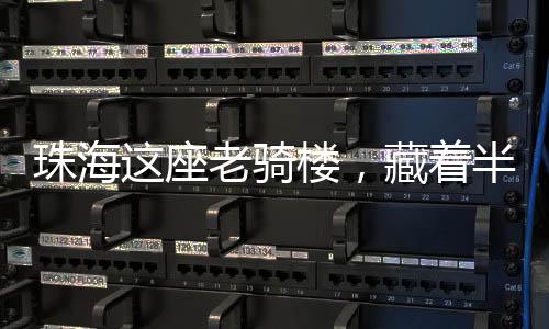 上千把口琴排列成阵