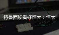 快排公司十年历程，霸屏兔 seo 的崛起与坚守