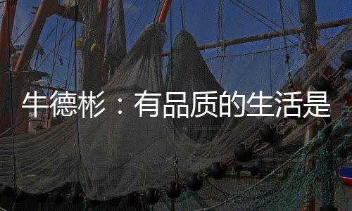 东方雨虹需要持续投入研发