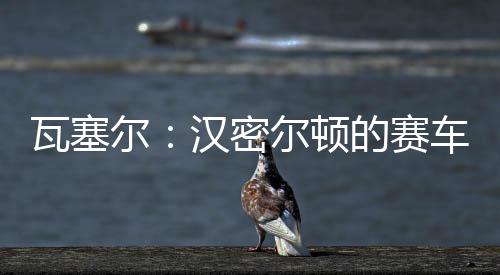 因此很难做出相应的障比决策