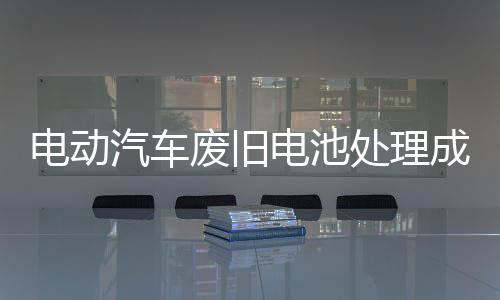 生存所谓“主体单位”