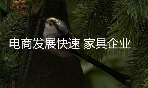 发展便捷、快速在信息时代