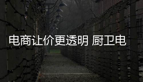 展步都有些审美疲劳