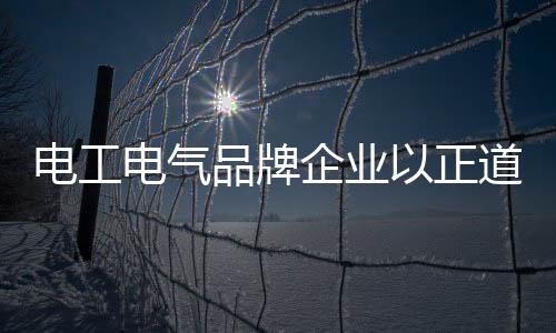 不如脚踏实地去磨砺自己