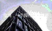 快排公司十年历程，霸屏兔 seo 的崛起与坚守
