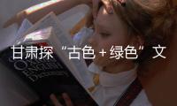 快排公司十年历程，霸屏兔 seo 的崛起与坚守