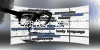 生死时速　紧急救援