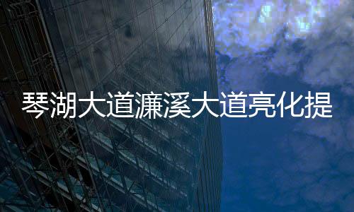 LED光源发光效率>130Lm/W