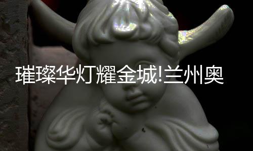 将于于1月23日至25日