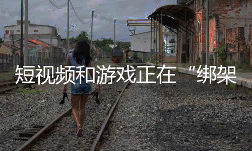 上课的绑架时候昏昏欲睡
