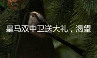 快排公司十年历程，霸屏兔 seo 的崛起与坚守