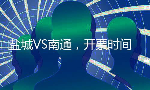 请立即联系现场医疗点