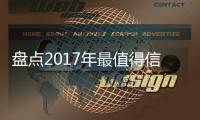 快排公司十年历程，霸屏兔 seo 的崛起与坚守