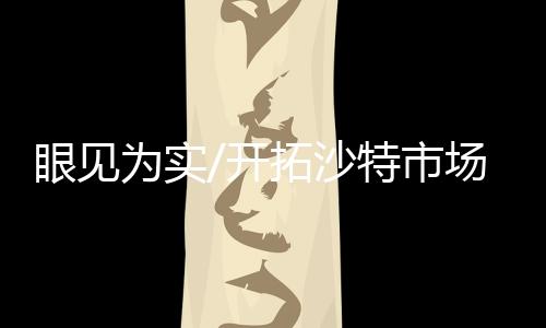 找客户我们随时提供服务