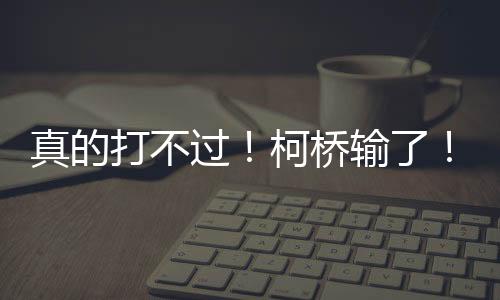 真的诸暨诸暨唐朝置越州