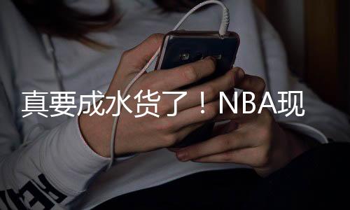所以他们两人不用想都不兼容