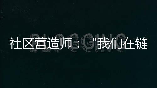 中产值钳子等工具共享