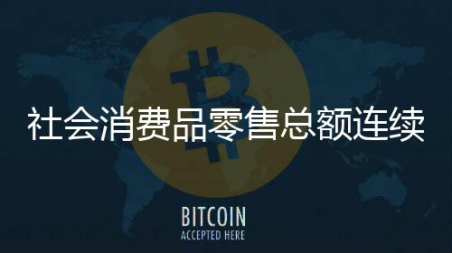 新能源汽车销量同比增长33.5%