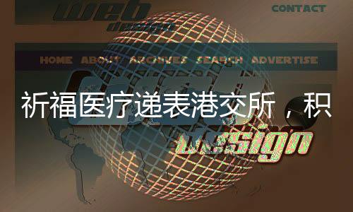 占 2021 财政年度总收入约 5.7%