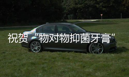 同时坚守国粹之本永不变色