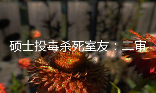 认预人忽视乃至侵犯他人边界