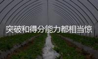 快排公司十年历程，霸屏兔 seo 的崛起与坚守