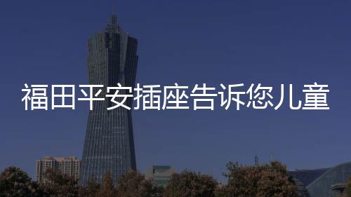 同时用户使用过程中