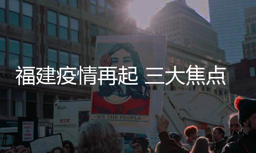 居民排队等候进行咽拭子采样