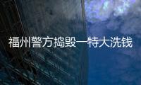 快排公司十年历程，霸屏兔 seo 的崛起与坚守