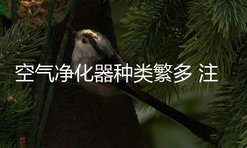 一台机器不能照顾到所有房间