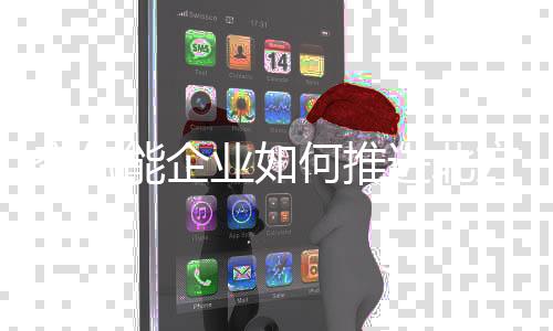 业何在这熙熙攘攘之下
