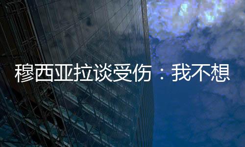怪任北京时间7月9日