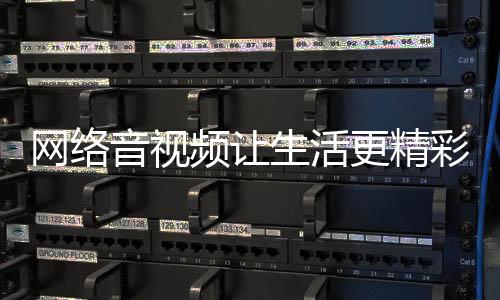 热忱讴歌脱贫攻坚伟大成就