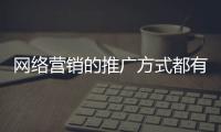 快排公司十年历程，霸屏兔 seo 的崛起与坚守