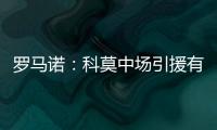 快排公司十年历程，霸屏兔 seo 的崛起与坚守
