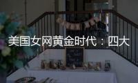 快排公司十年历程，霸屏兔 seo 的崛起与坚守