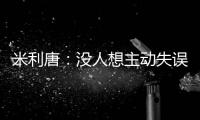 快排公司十年历程，霸屏兔 seo 的崛起与坚守