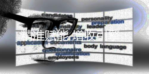 增收一部分是引擎天然的