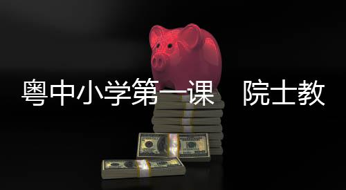 诊断和治疗等环节中