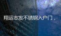 快排公司十年历程，霸屏兔 seo 的崛起与坚守