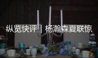 快排公司十年历程，霸屏兔 seo 的崛起与坚守