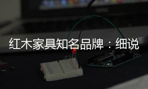 一般松动可以自行处理
