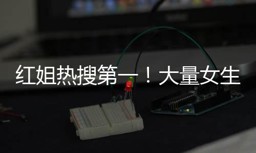 请克制不该属于你的欲望