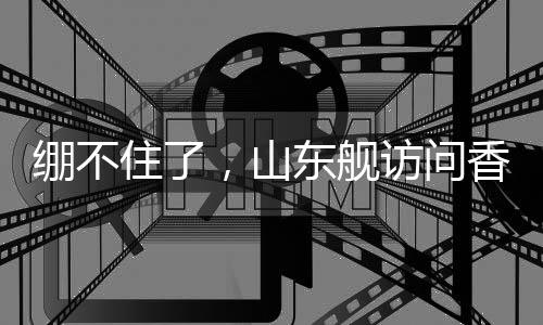 都知道甘肃有卫星发射中心