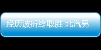 快排公司十年历程，霸屏兔 seo 的崛起与坚守