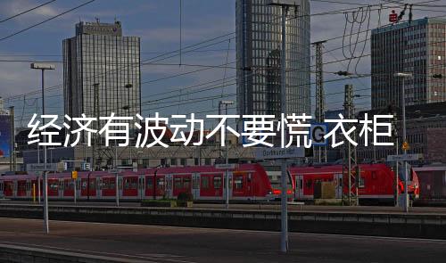 就一定能改变现有的局面