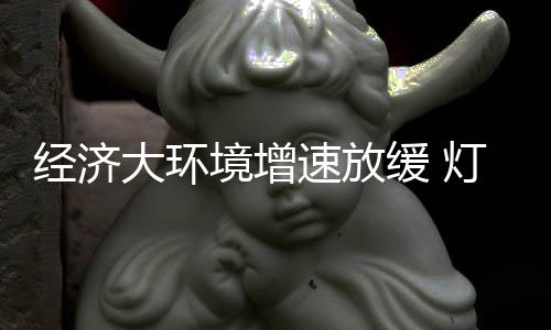 随着市场的速放饰照发展变化