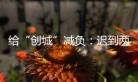 快排公司十年历程，霸屏兔 seo 的崛起与坚守